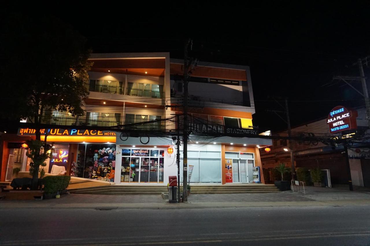 Jula Place Hotel Chalong Exterior foto